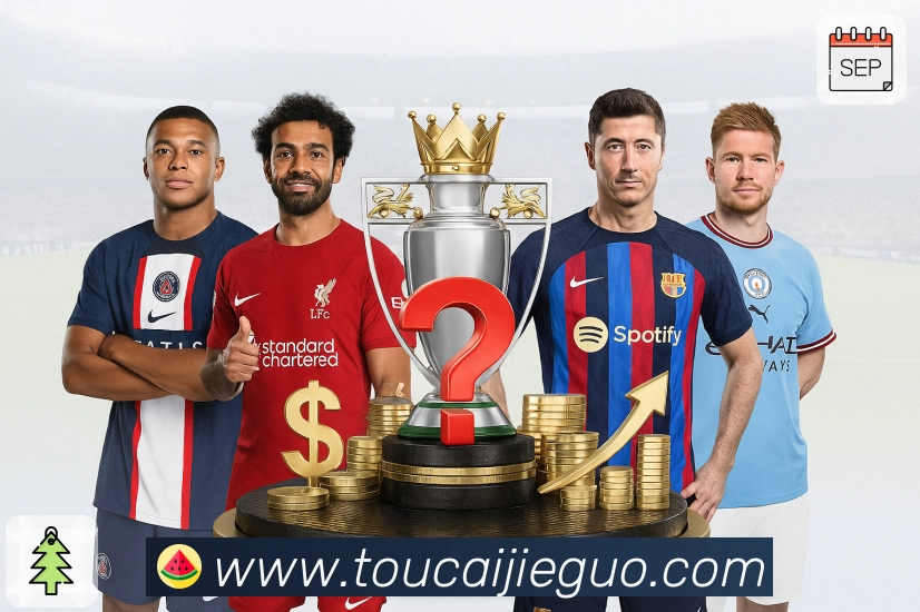 大乐透开奖结果查询结果安全闭环