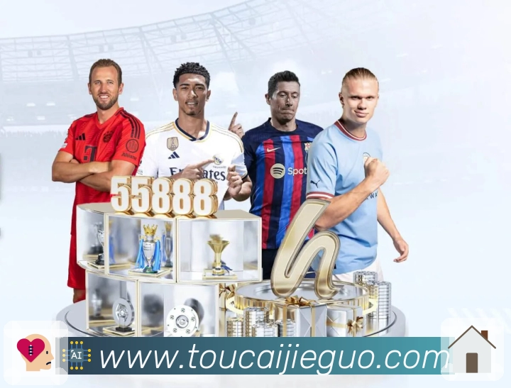 大乐透开奖结果查询结果内容闭环